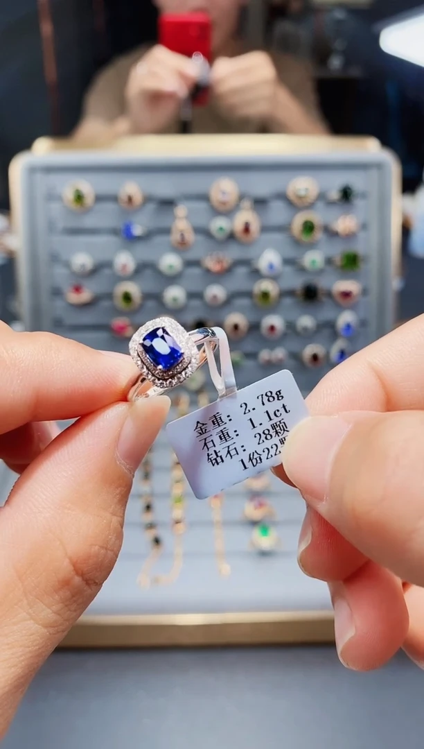 蓝宝石戒指18K金镶嵌1.1..