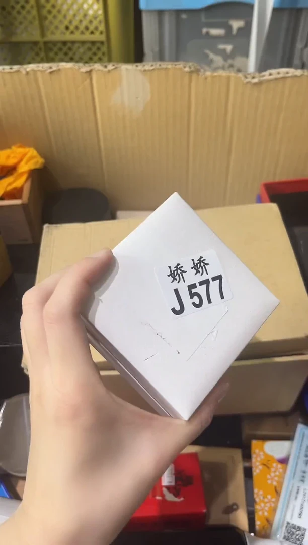瓷片聪****?577 定向 聪明的胡Li  定向 聪明的胡Li