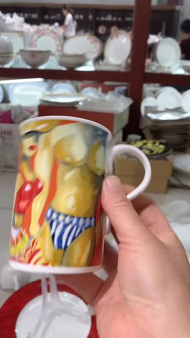 陶瓷福利款咖啡杯