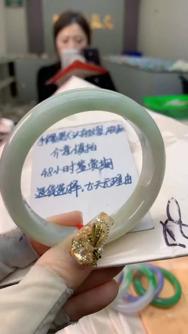 未镶嵌手镯翡翠0987257555