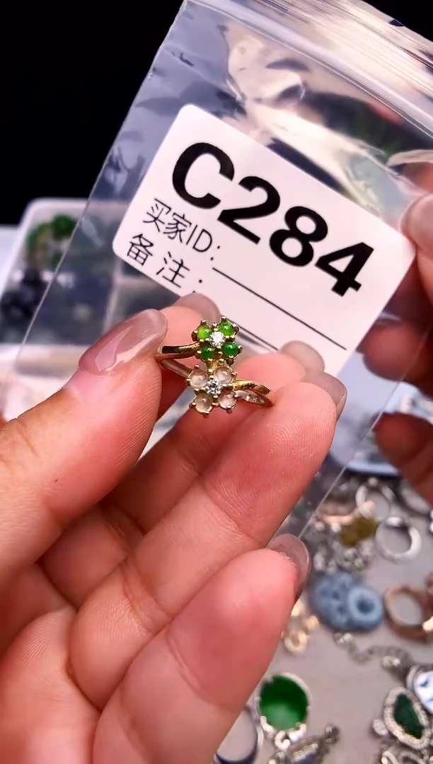 吊坠(不含链)银S925镶嵌翡翠1