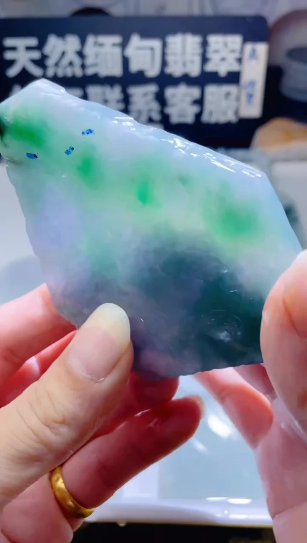 颈饰未镶嵌翡翠936