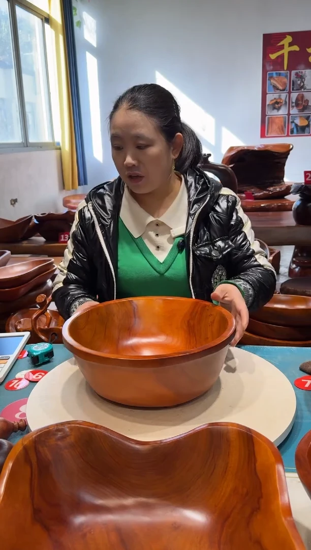 木四脚圆盆 33.3*33.3*12.8