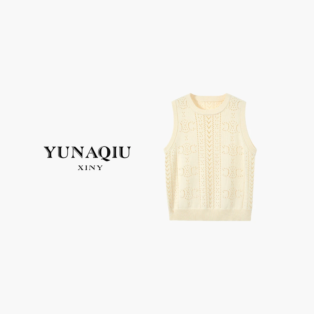 YUNAQIU 时尚镂空无袖甜美马甲针织衫-9364