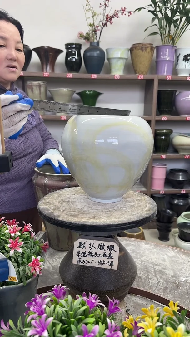 12-17-高23口15瑕-花盆