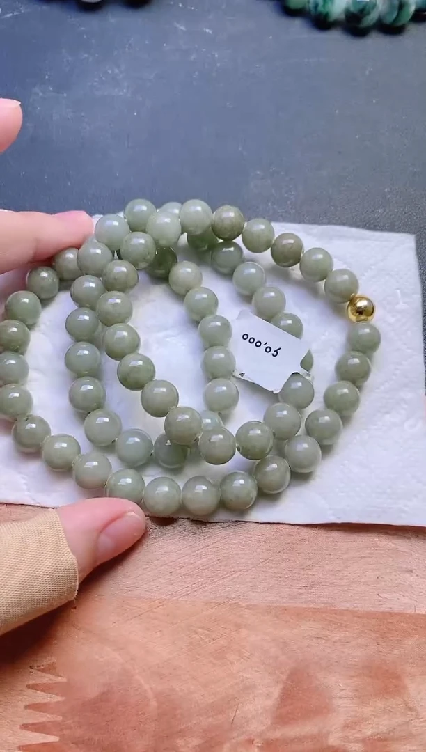 未镶嵌手链翡翠珠串