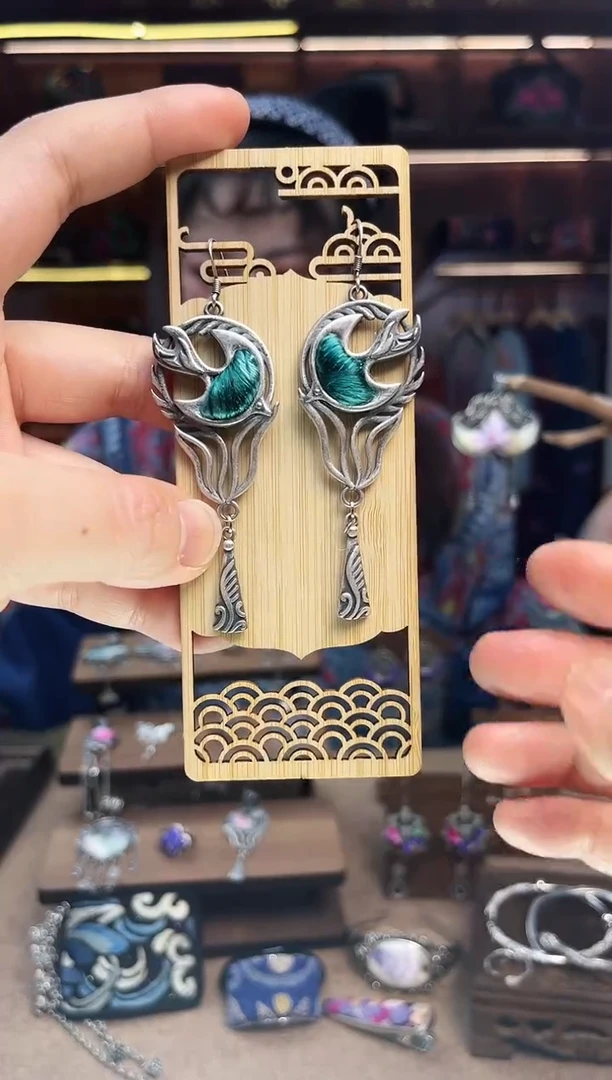 【闪购商品】织绣1929黔东南苗族刺绣