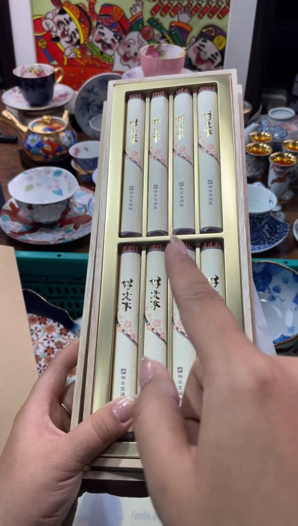 【闪购商品】瓷片瓷片满20米包邮一单一付