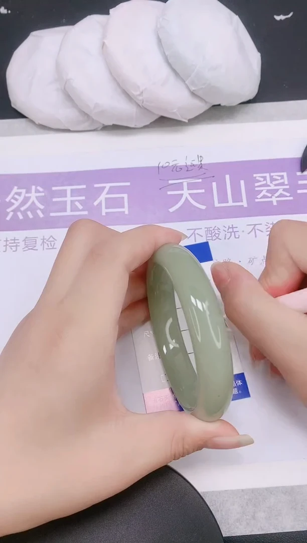 未镶嵌手镯石英质玉多样性发货-6-56/7