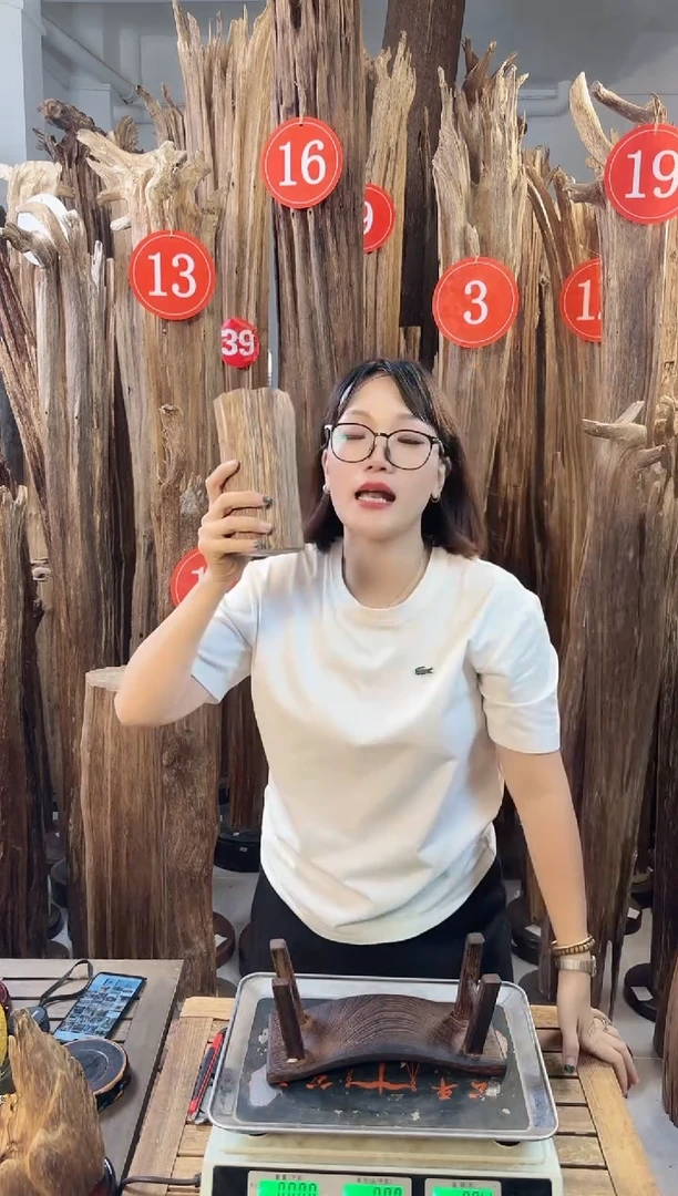 沉香沉香碎屑多样性发一件43