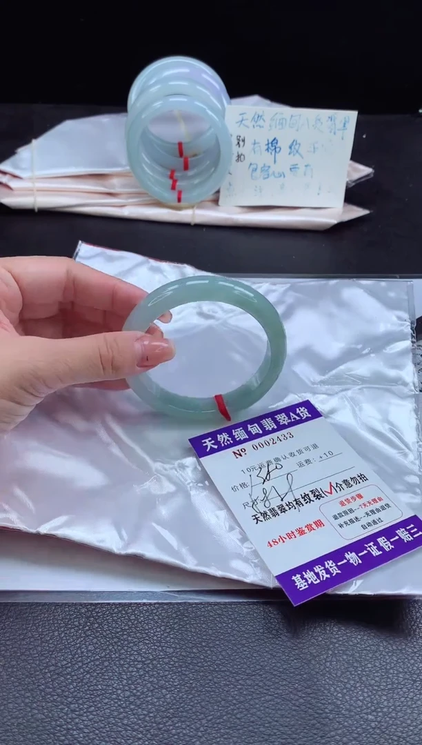 翡翠手镯未镶嵌111111111