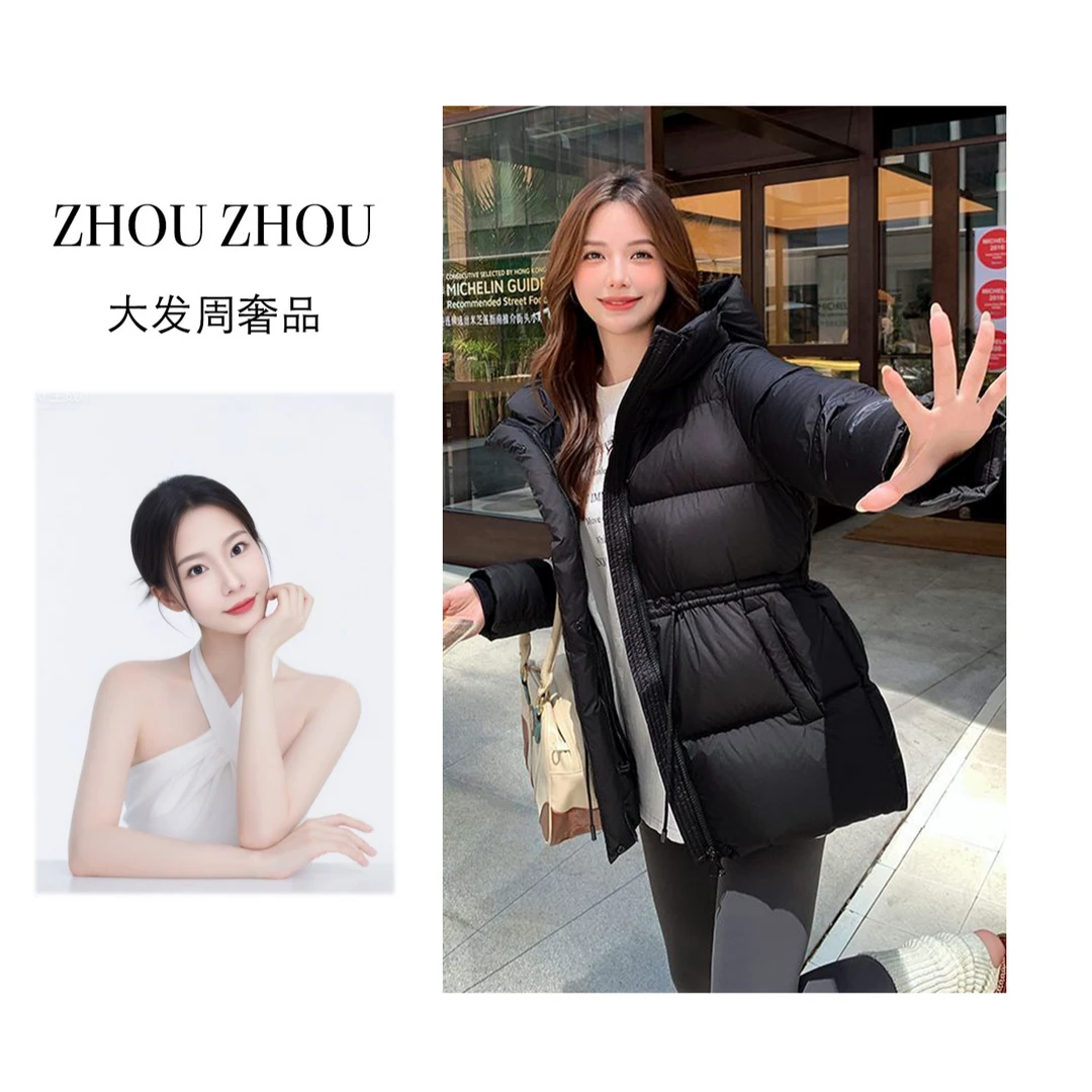 羽绒服女短款2025冬季韩版新款加厚泡芙收腰显瘦