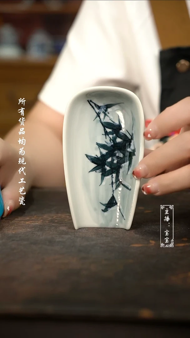 微瑕福利手绘高温现代瓷