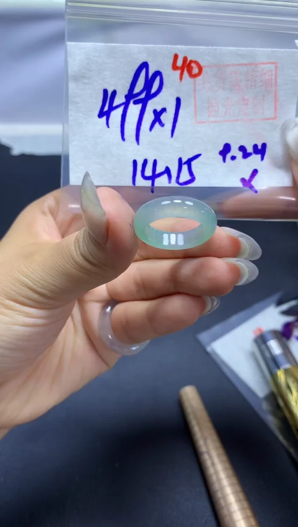未镶嵌定制翡翠戒圈#499元-毛货需精细抛光