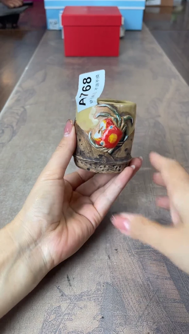 瓷片别算了真划算@@a768