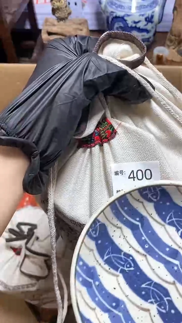 【闪购商品】瓷器瓷器瓷器瓷器