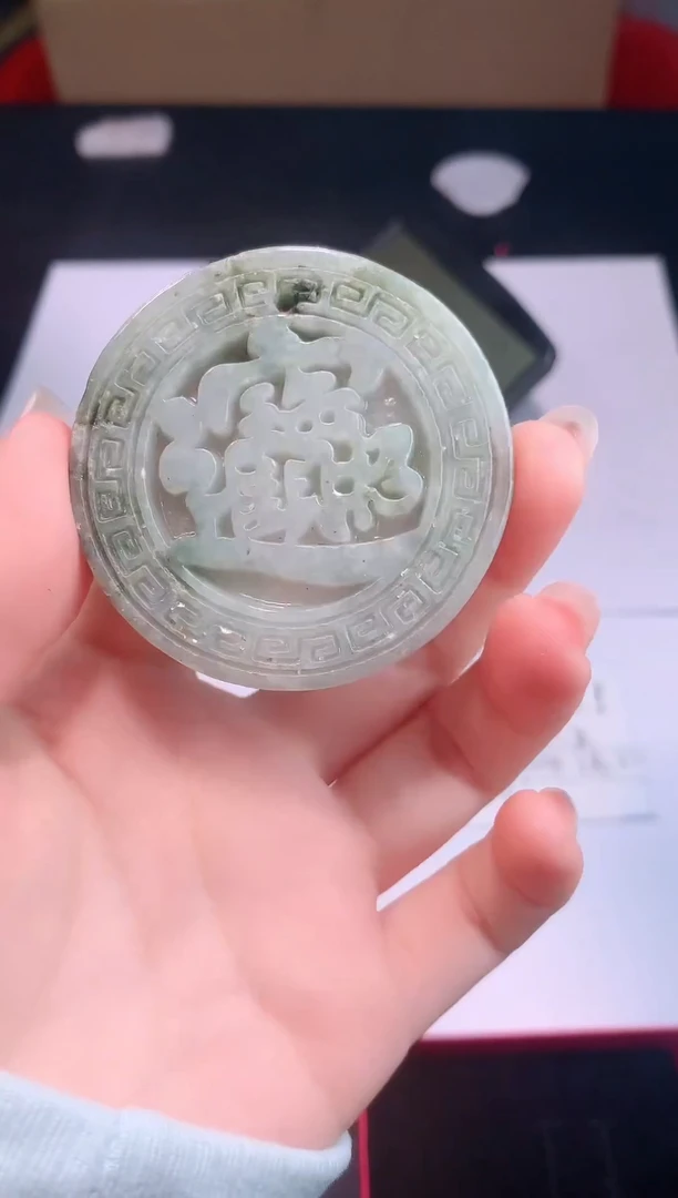 颈饰未镶嵌翡翠0芹0翡翠珠宝762