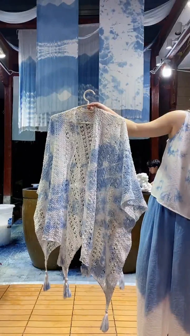 a****m云浅蓝深 扎染服装  云朵披肩