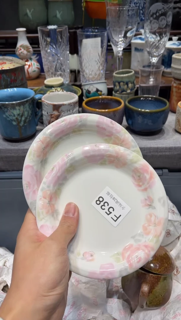 瓷片H****o闪购商品专用链接