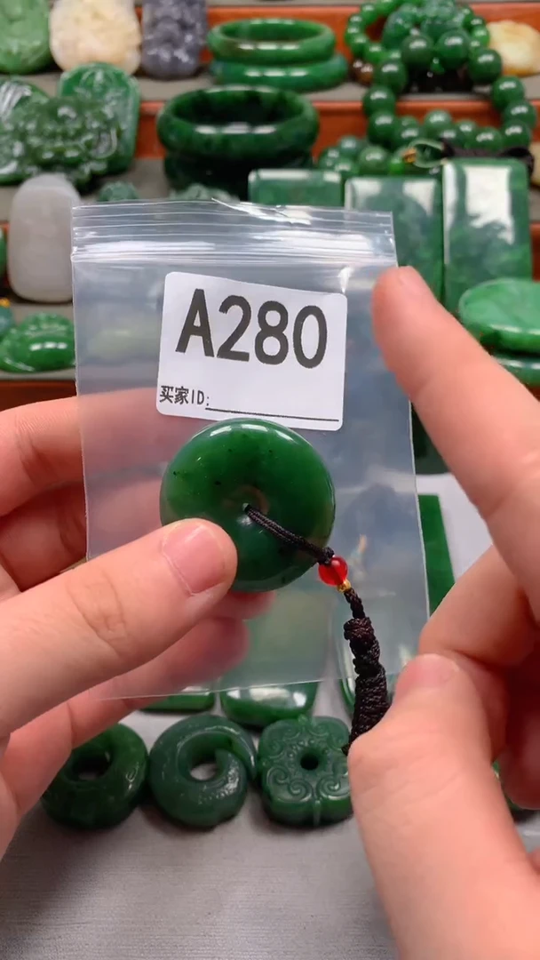 未镶嵌和田玉珠宝半成品1