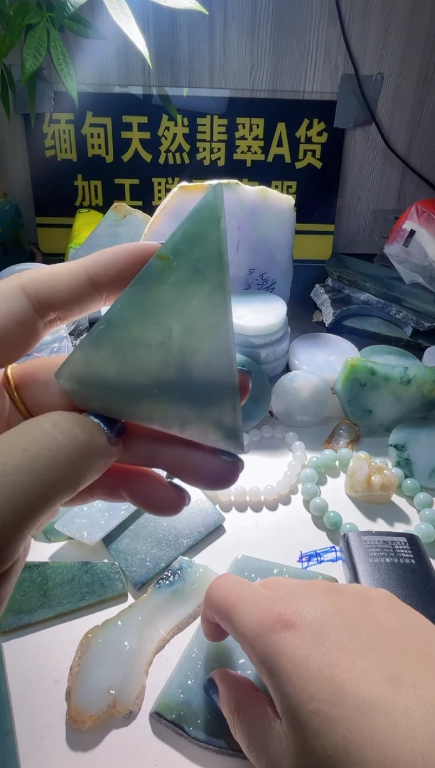 未镶嵌定制翡翠翡翠794