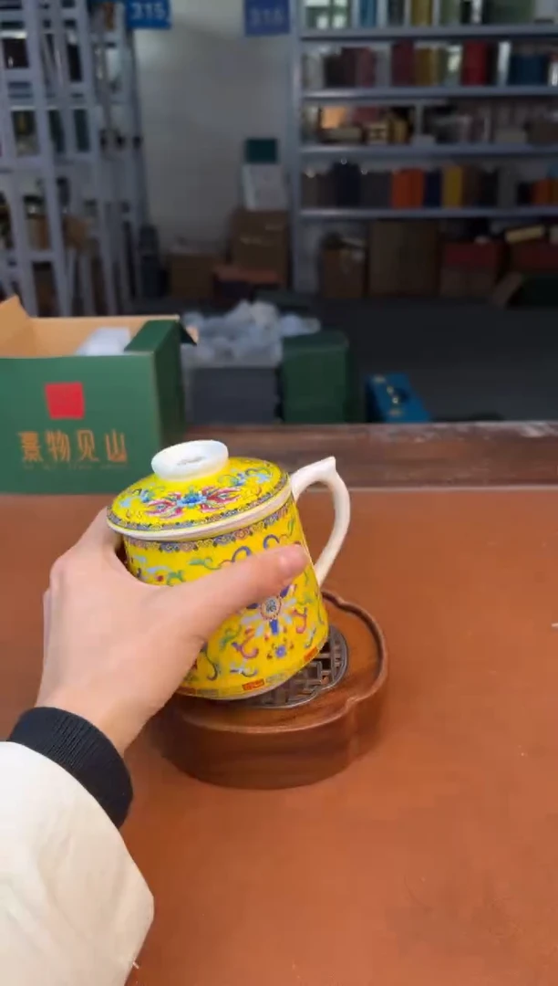 【闪购商品】星茶器茶器清仓福利品¥¥¥¥¥¥¥