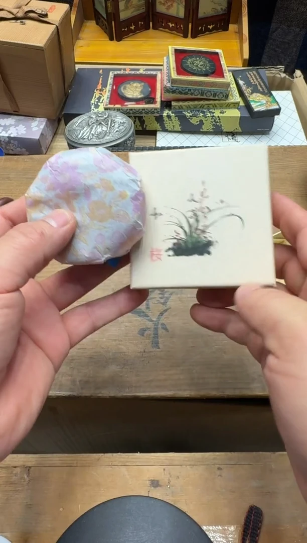 瓷器闪购商品 如图 中古品默认微瑕