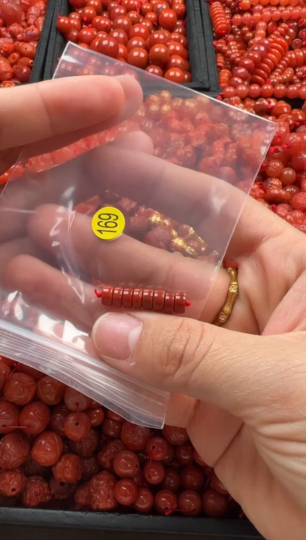 【闪购商品】南红玛瑙颈饰未镶嵌1