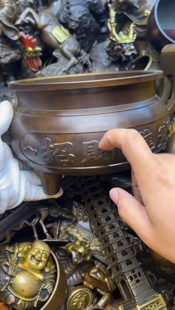 精美铜器，点击下单