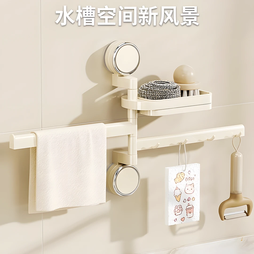 厨房挂钩免打孔厨房置物架吸盘壁挂沥水旋转挂钩水槽抹布收纳神器