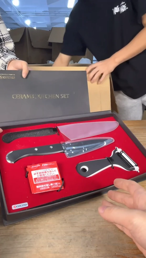 手工艺品琉璃满18包邮 孤品默认微瑕