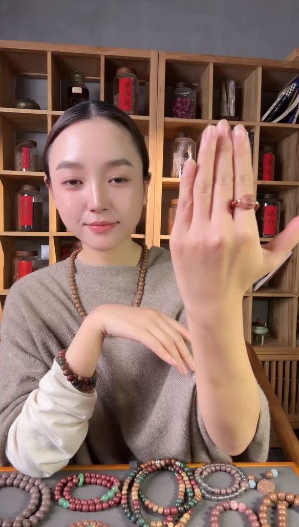 泥塑【红麝息肌戒圈福利合香】
