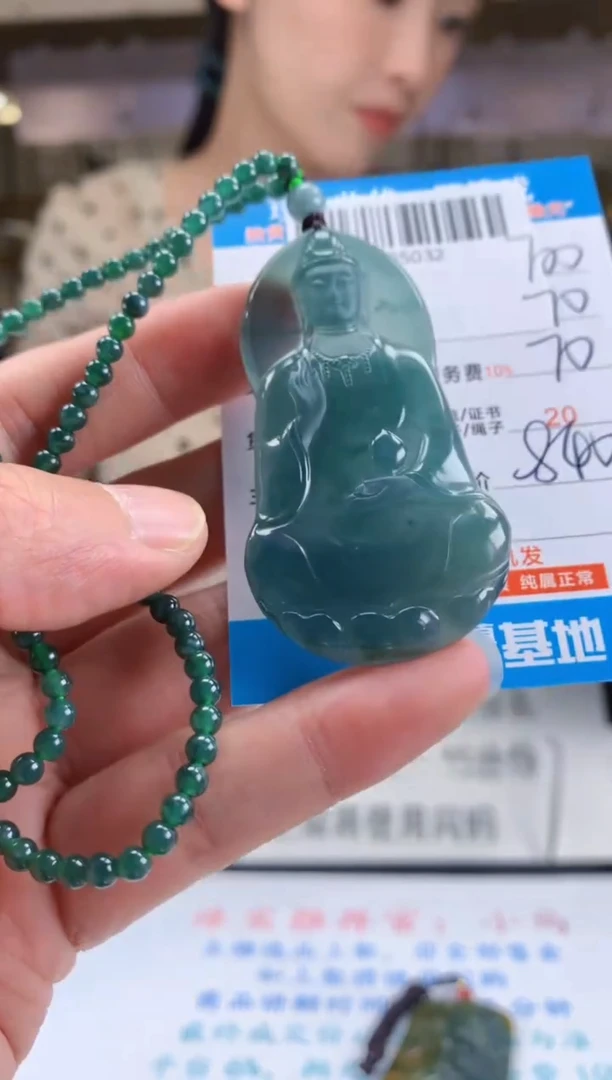 未镶嵌定制翡翠天然翡翠A货拍一发一