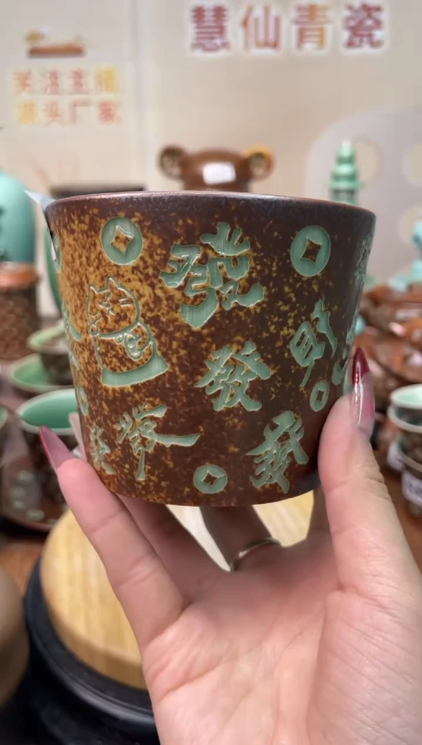 慧仙青瓷 源头厂家特价福利