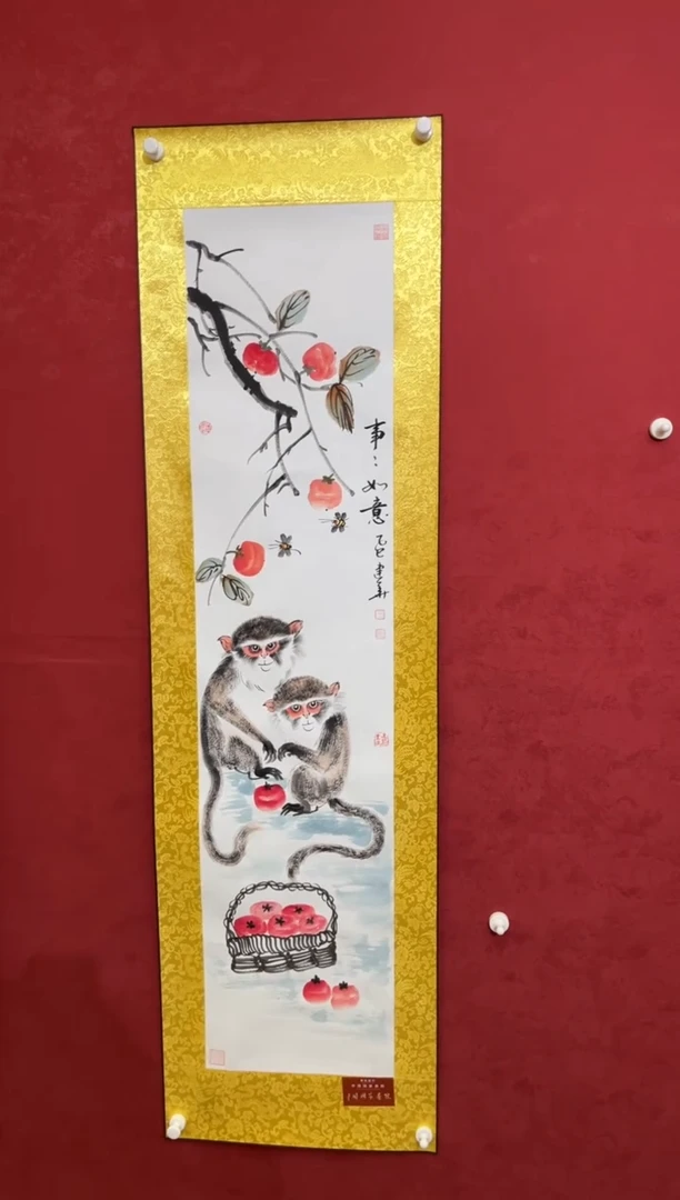 国画老师创作作品  42