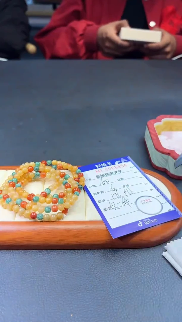 颈饰未镶嵌翡翠0066854随机发仅一件