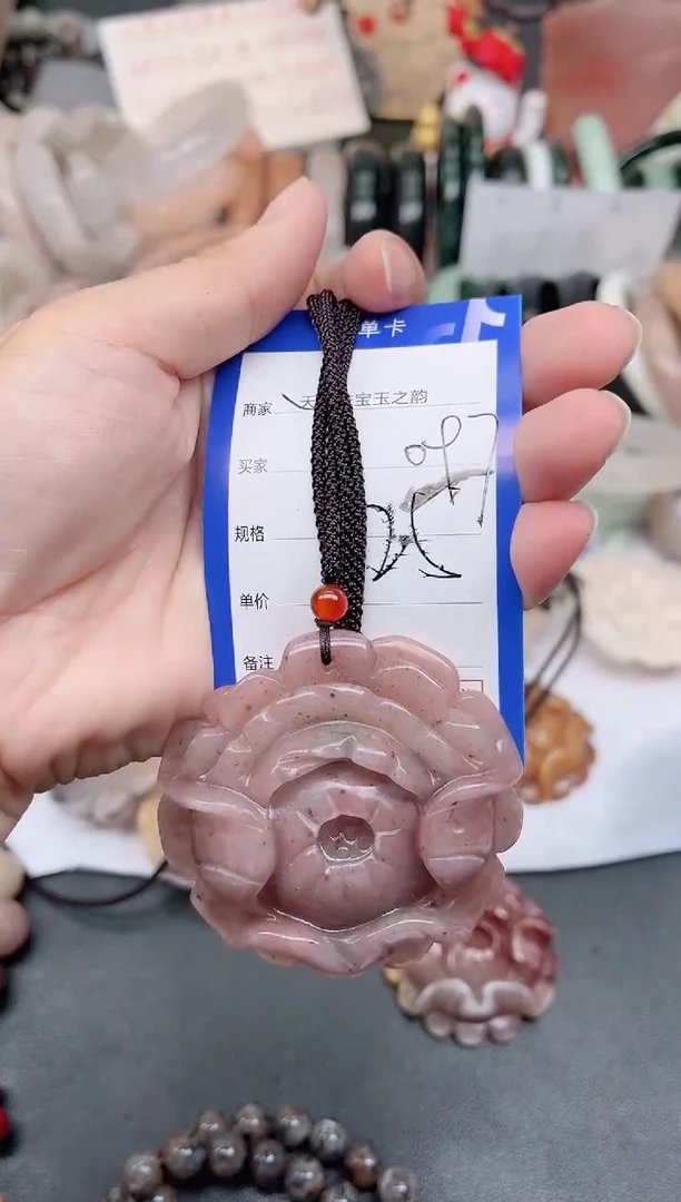 未镶嵌手镯石英质玉097