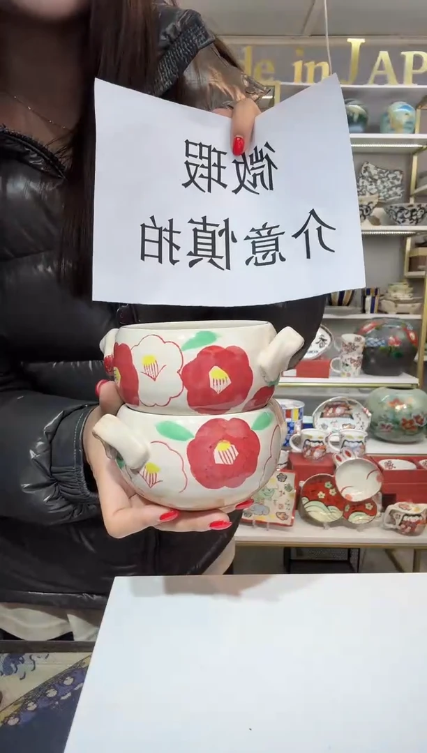 陶瓷双耳碗2只装红色（微瑕介意慎拍）