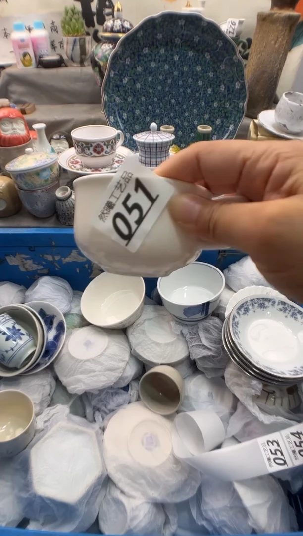 瓷片大****花051
