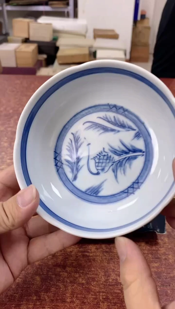 瓷片423观器轩欢迎您