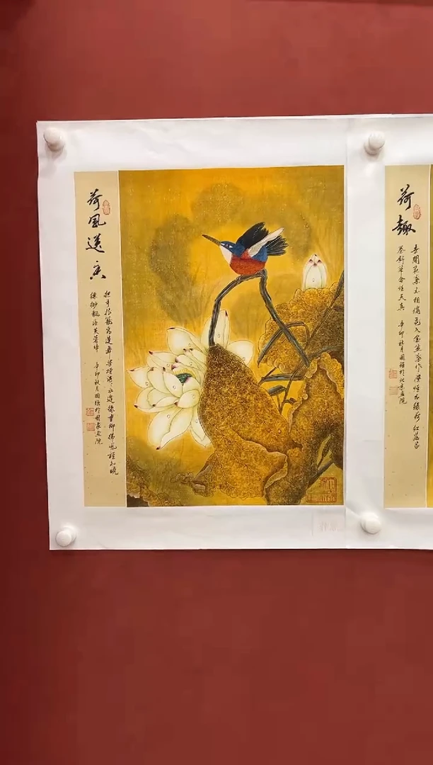 国画鑫润美术馆-专属链接-张国强老师