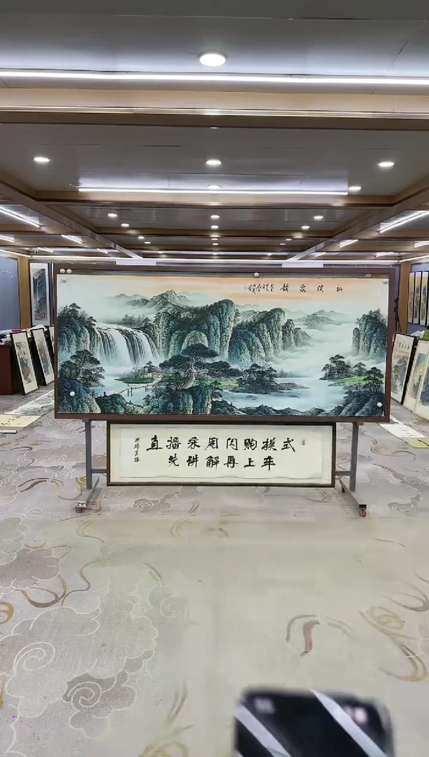 绘画康*Y-邵明义-小八尺-山水画