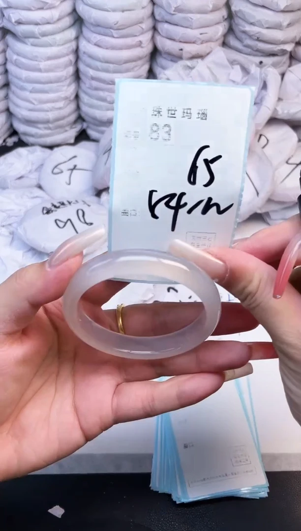 手镯玛瑙/玉髓未镶嵌83