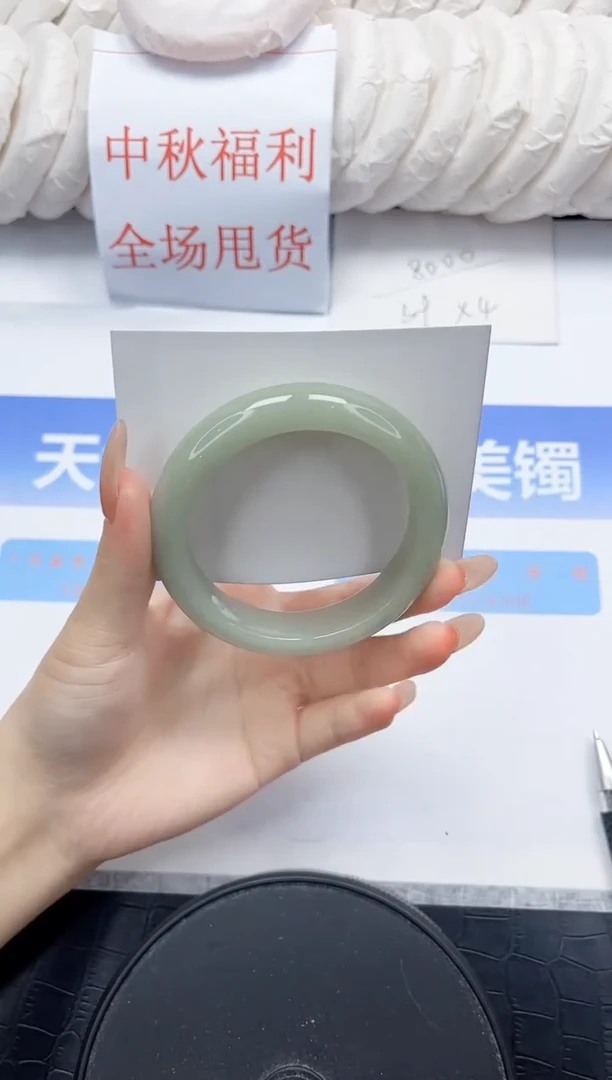 未镶嵌手镯石英质玉108-56