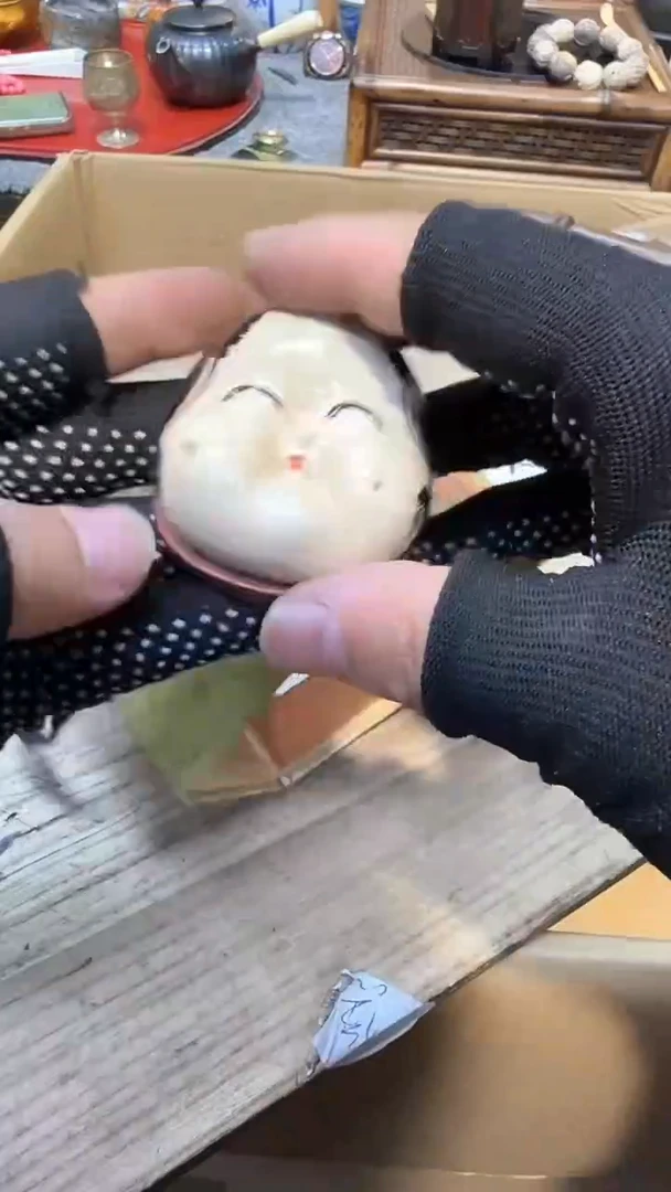 瓷瓷瓷瓷瓷瓷瓷瓷瓷瓷瓷