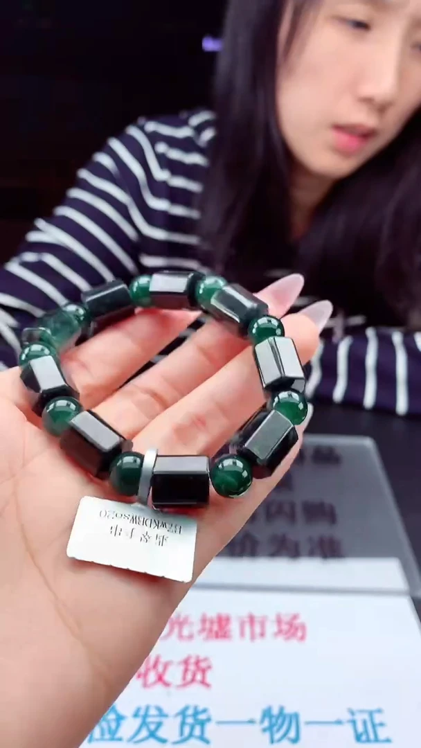 未镶嵌定制翡翠天然A货翡翠