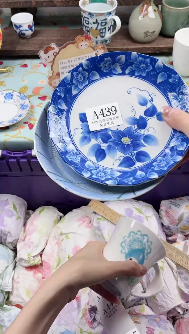 瓷片B****力                A439