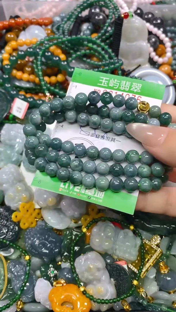 颈饰未镶嵌翡翠闪购0214076