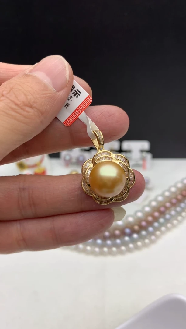 银S925镶嵌ff海水珍珠金珠吊坠(赠链）13~14mm