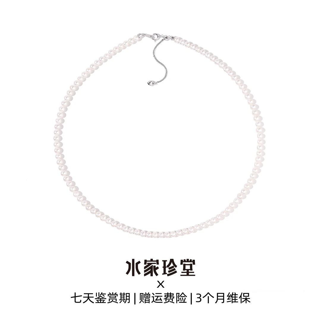 毕业招牌小米珠 | 淡水baby珍珠项链S925银